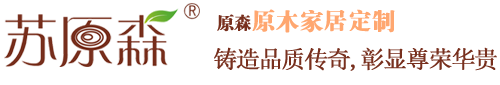 長(zhǎng)沙市功達(dá)裝飾工程有限公司